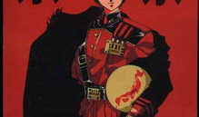 东京巴比伦动漫,都市幻梦与青春旋律的交响曲