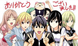 动漫美女的内裤,动漫美女的私密风情