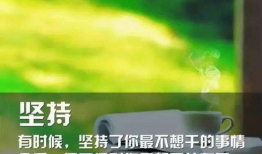 吃瓜爆料正能量图片高清,正能量图片高清解析